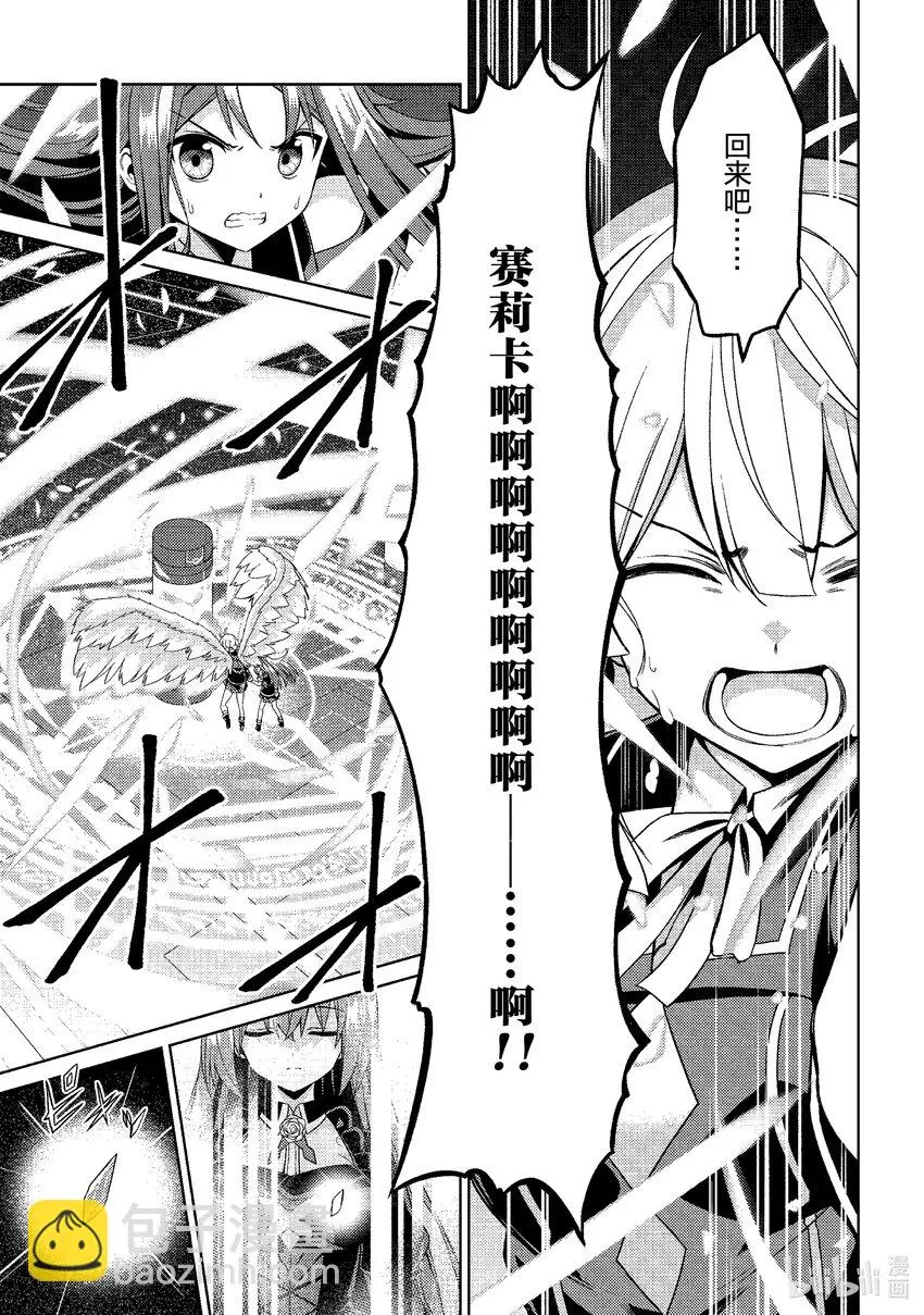 32 32 第5页