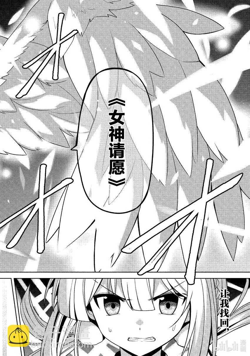 31 31 第26页