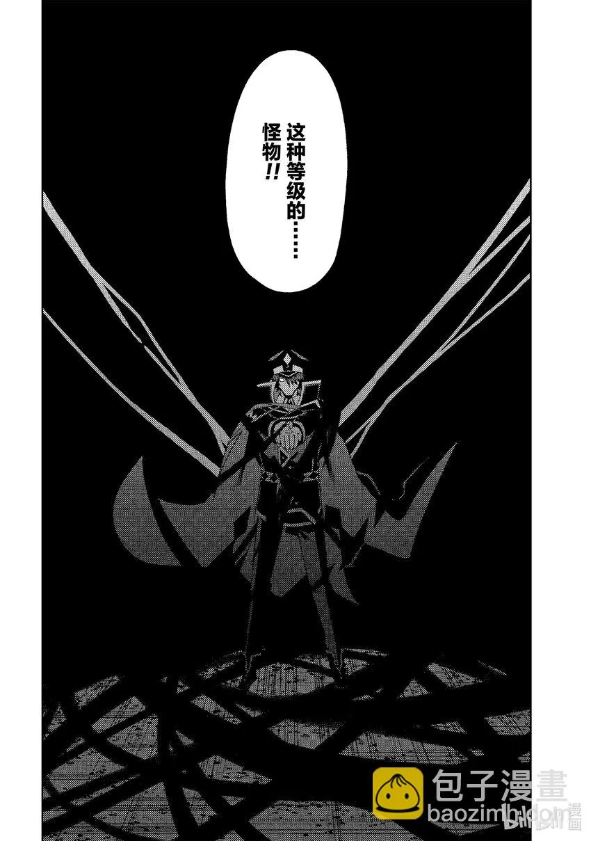 30 30 第26页