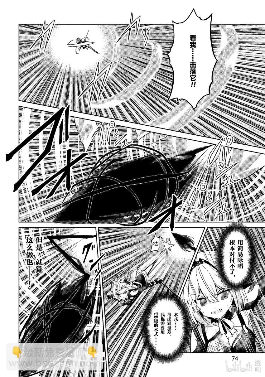 30 30 第30页