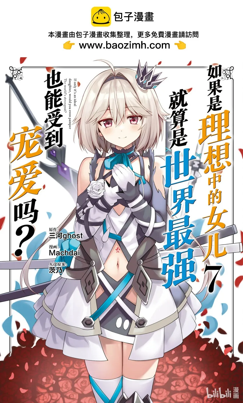 29 29 第1页