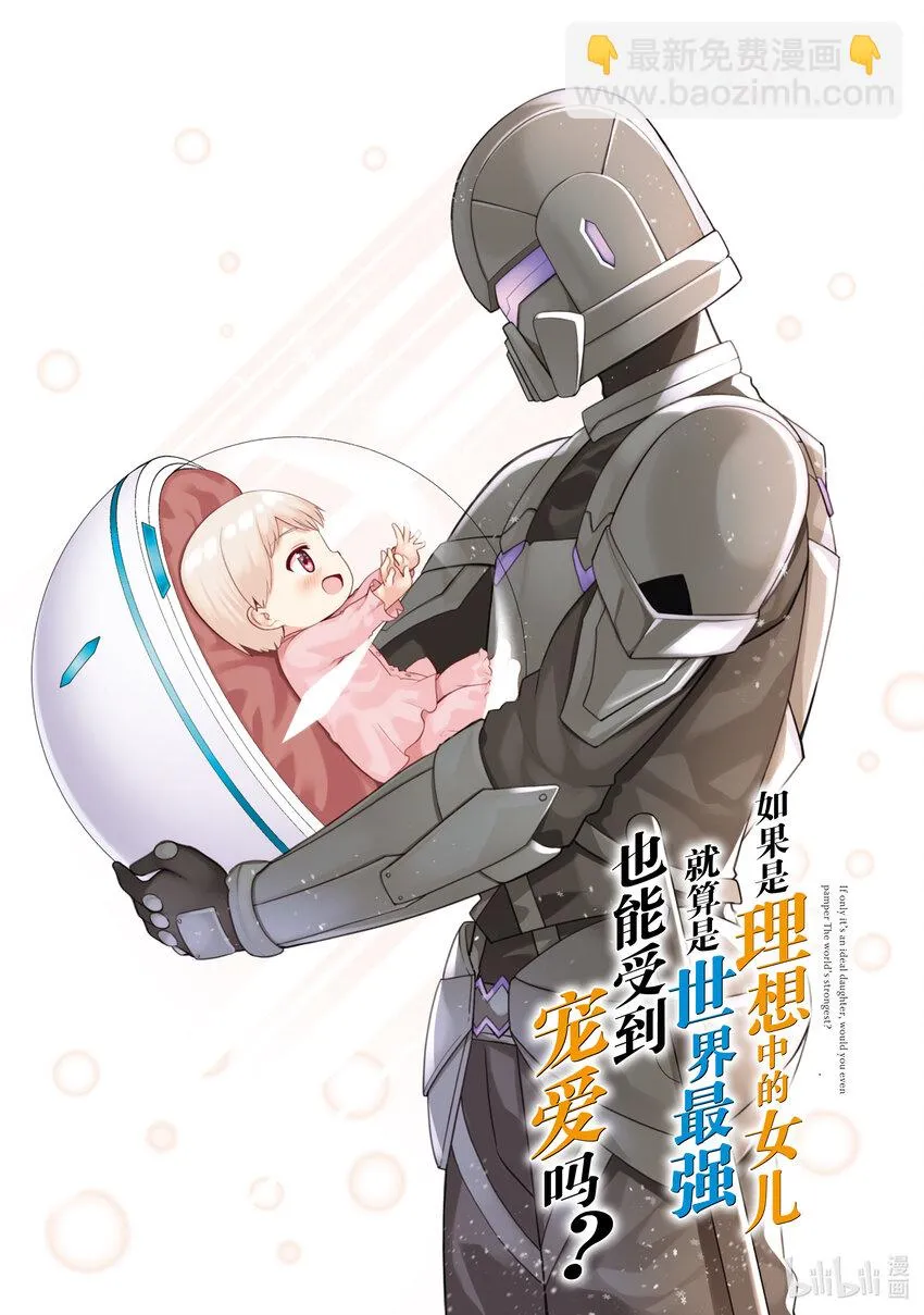 29 29 第2页