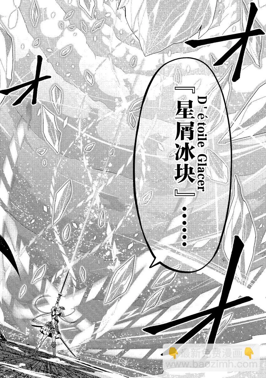 29 29 第43页