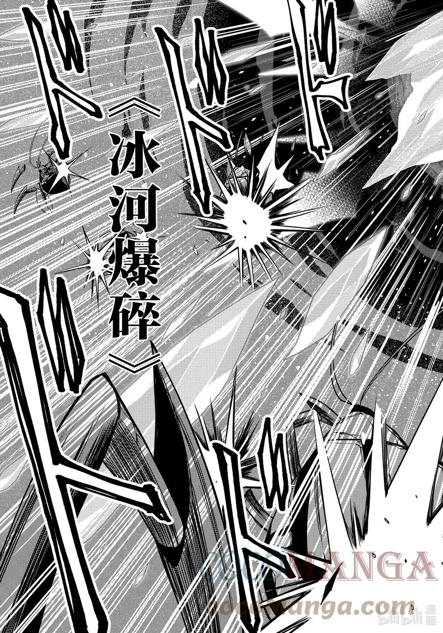 23 23 第25页