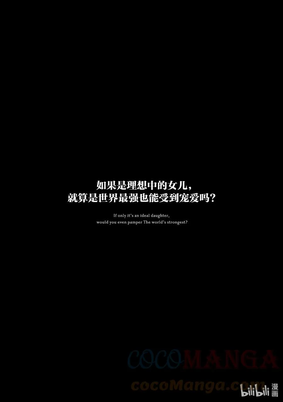 22 22 第23页