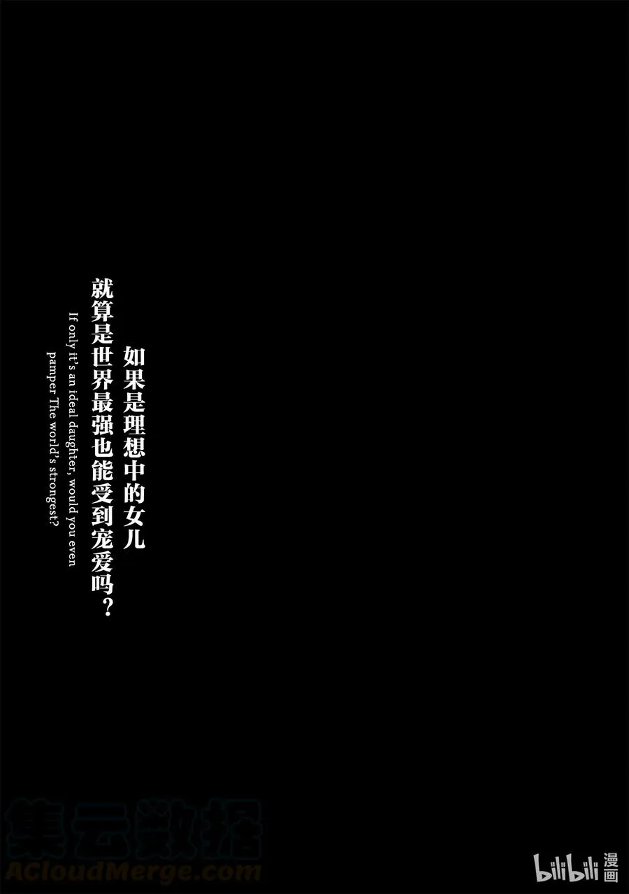 17 17 第35页
