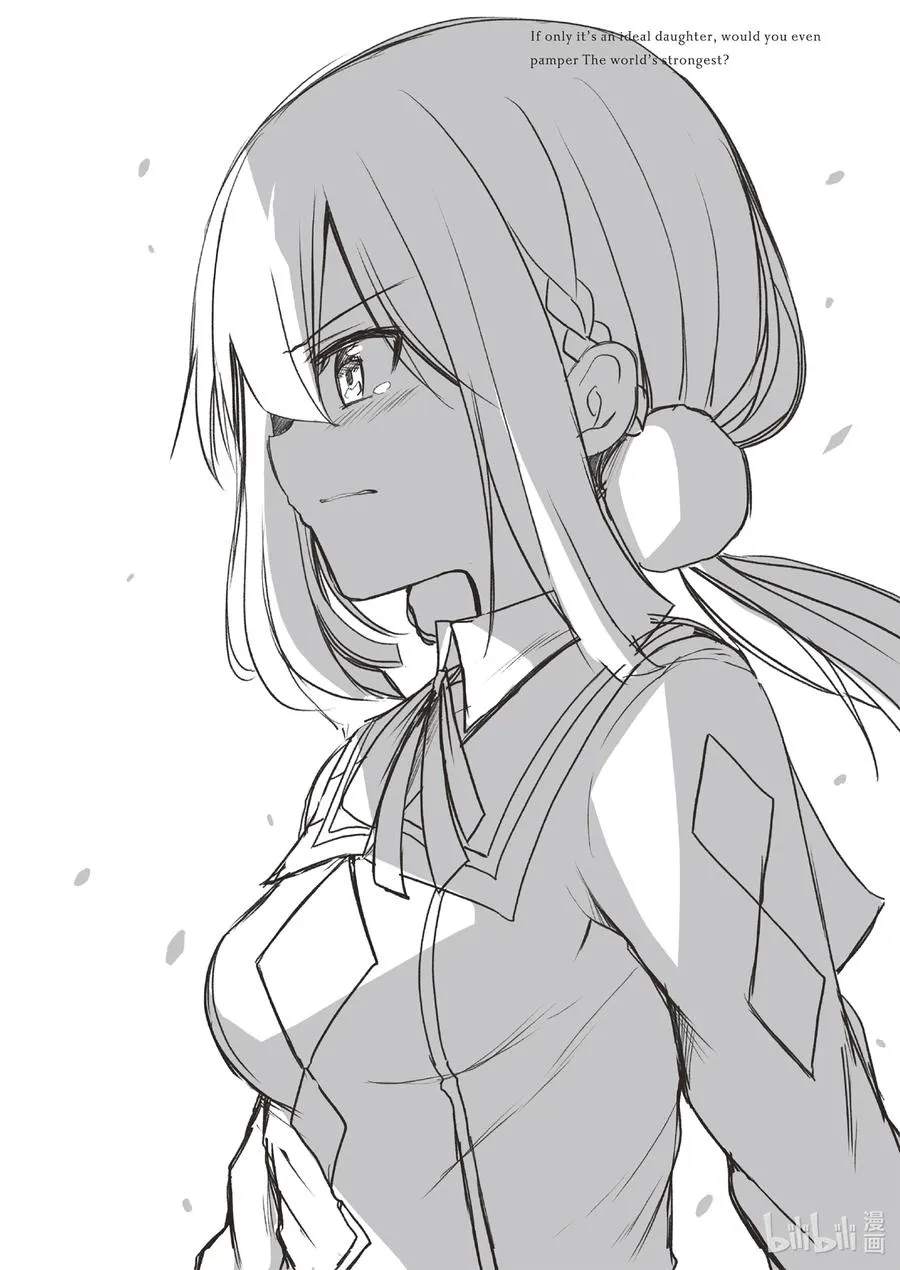 16 16 第28页