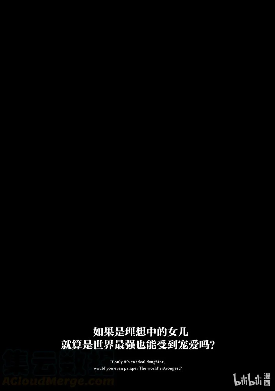 15 15 第35页