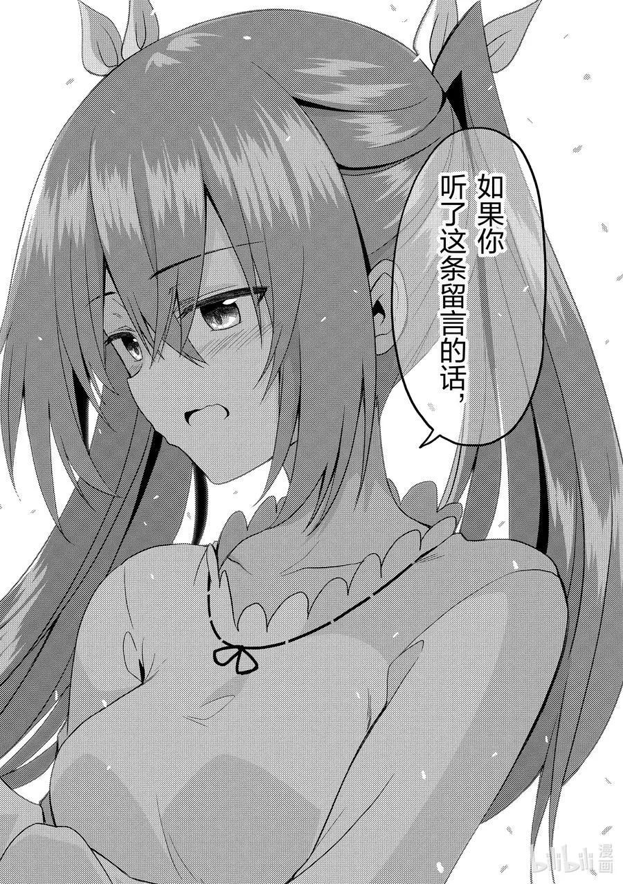 12 12 第26页