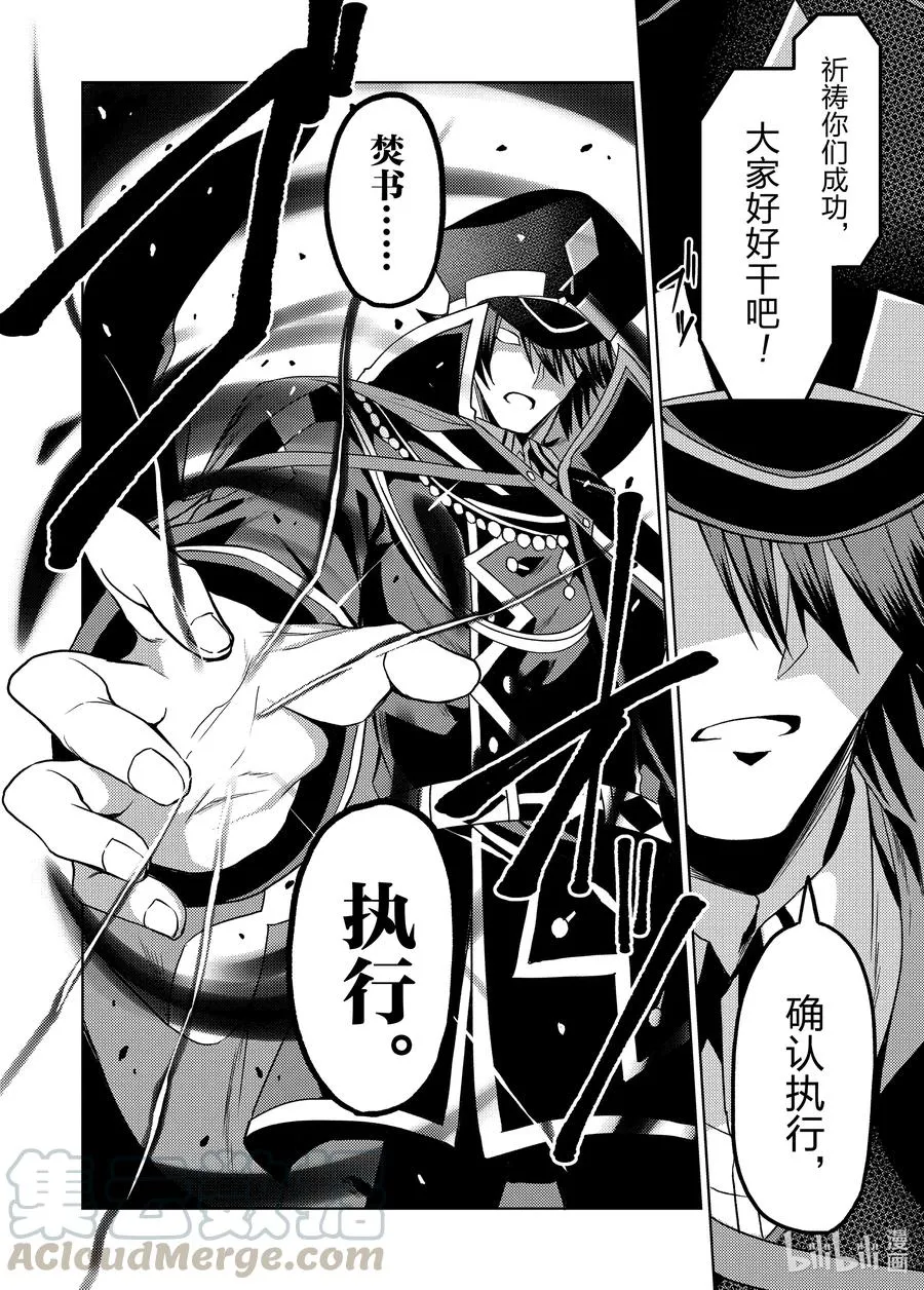 11 11 第10页