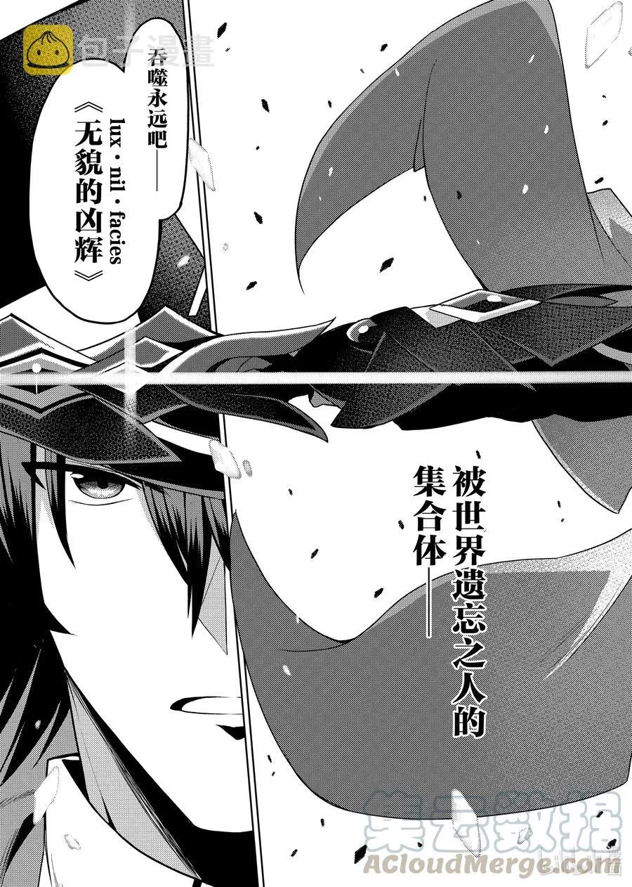 11 11 第13页