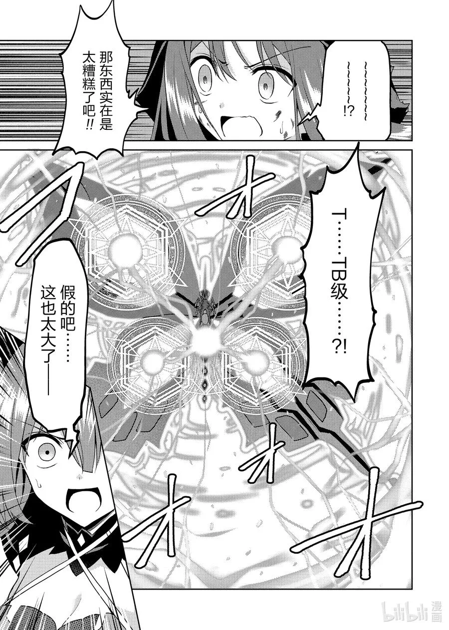 11 11 第35页