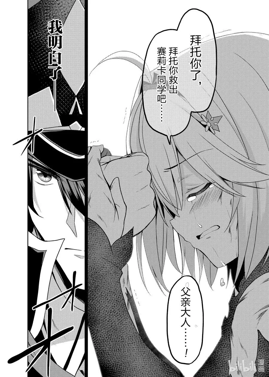 11 11 第50页