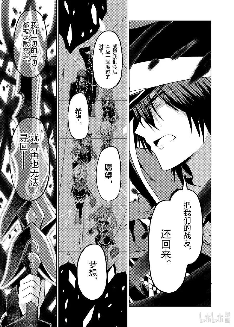 11 11 第53页