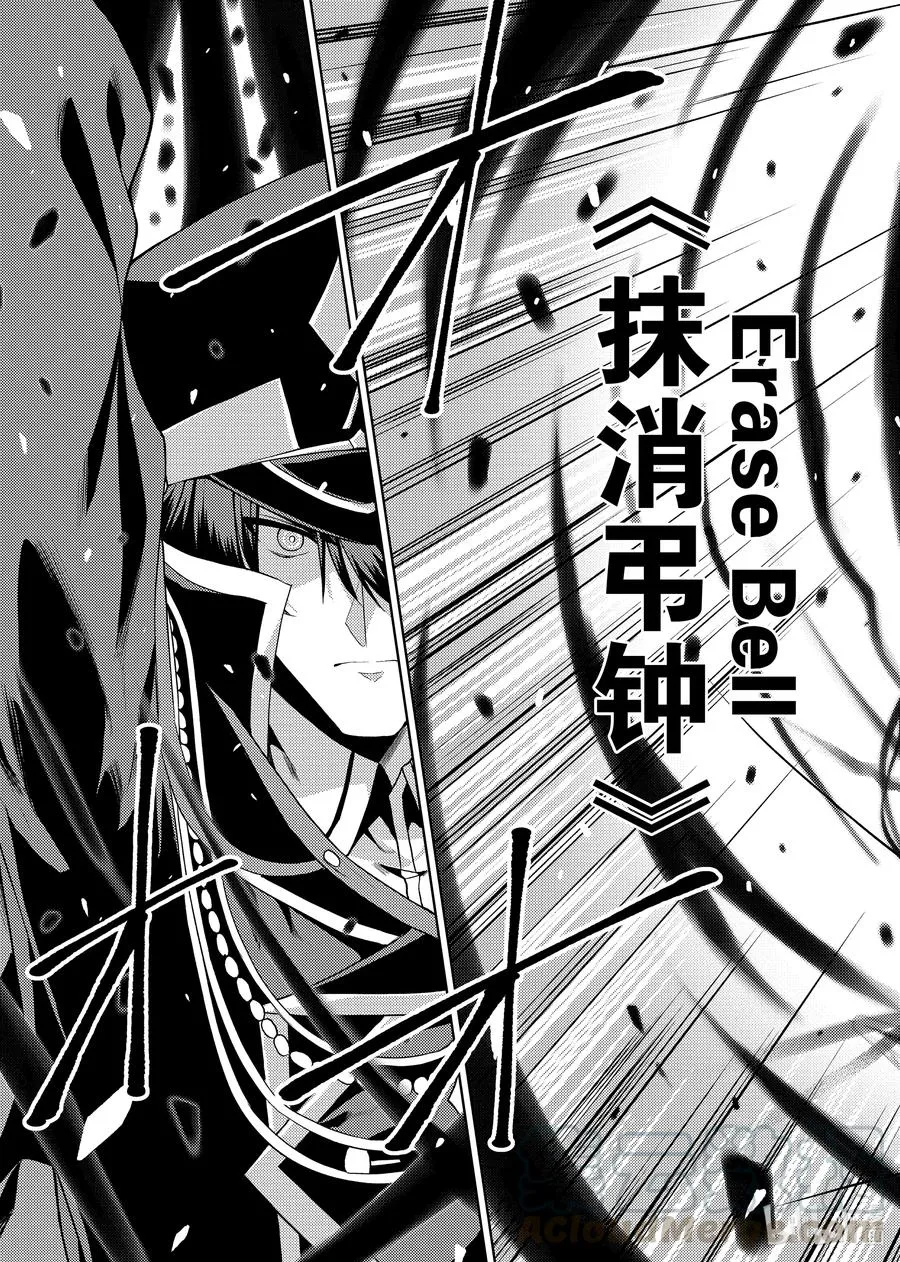 11 11 第55页