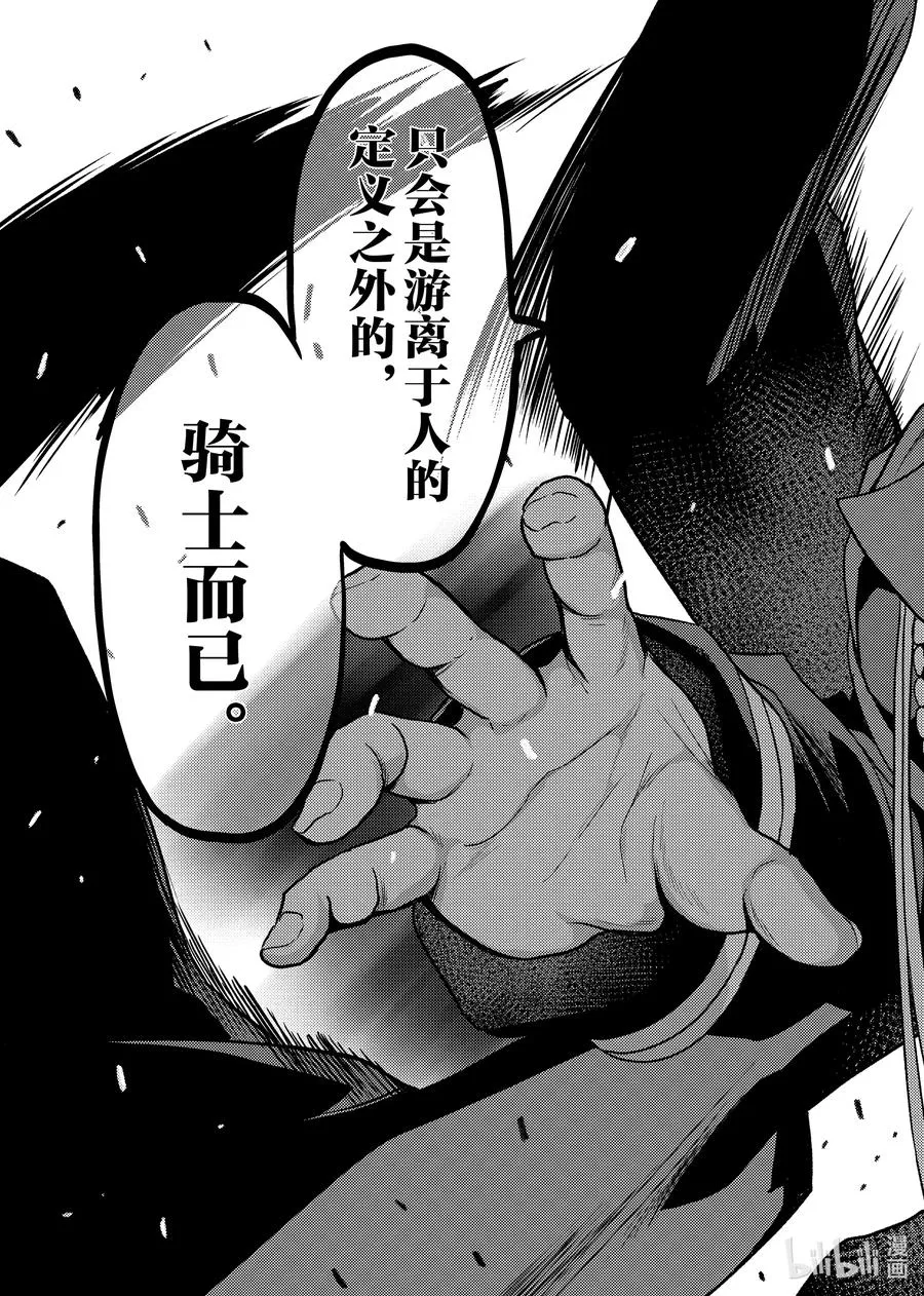 10 10 第26页