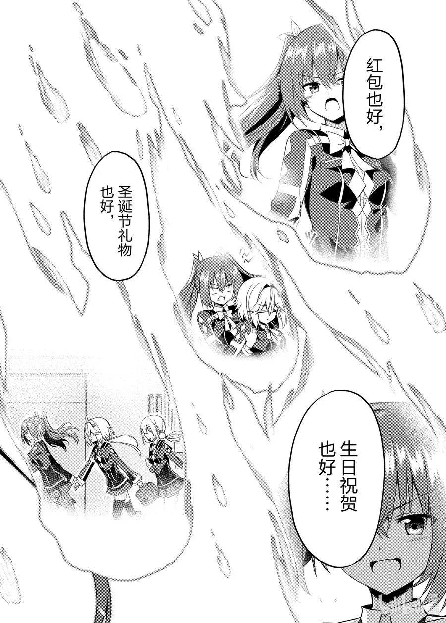10 10 第39页