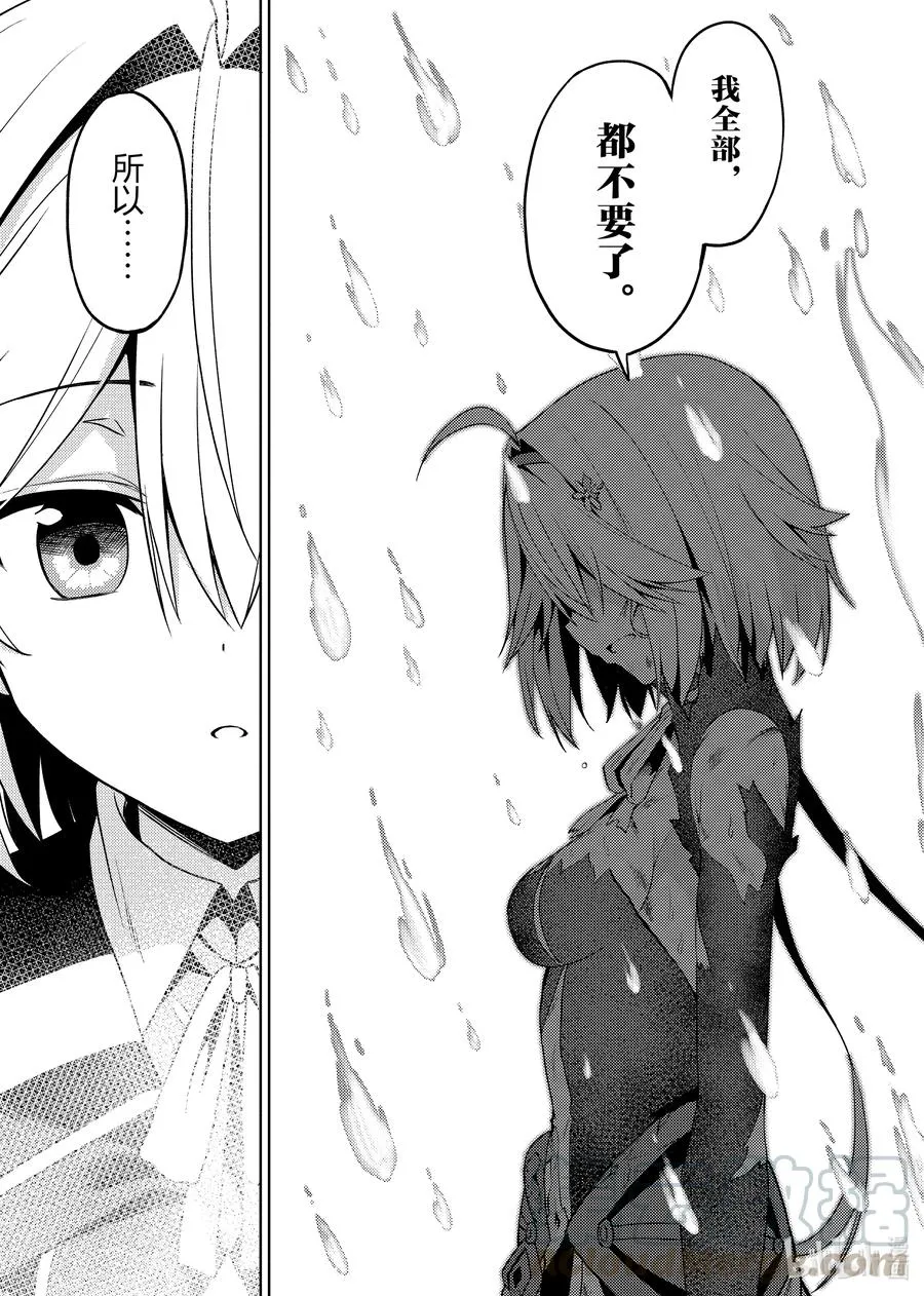 10 10 第40页