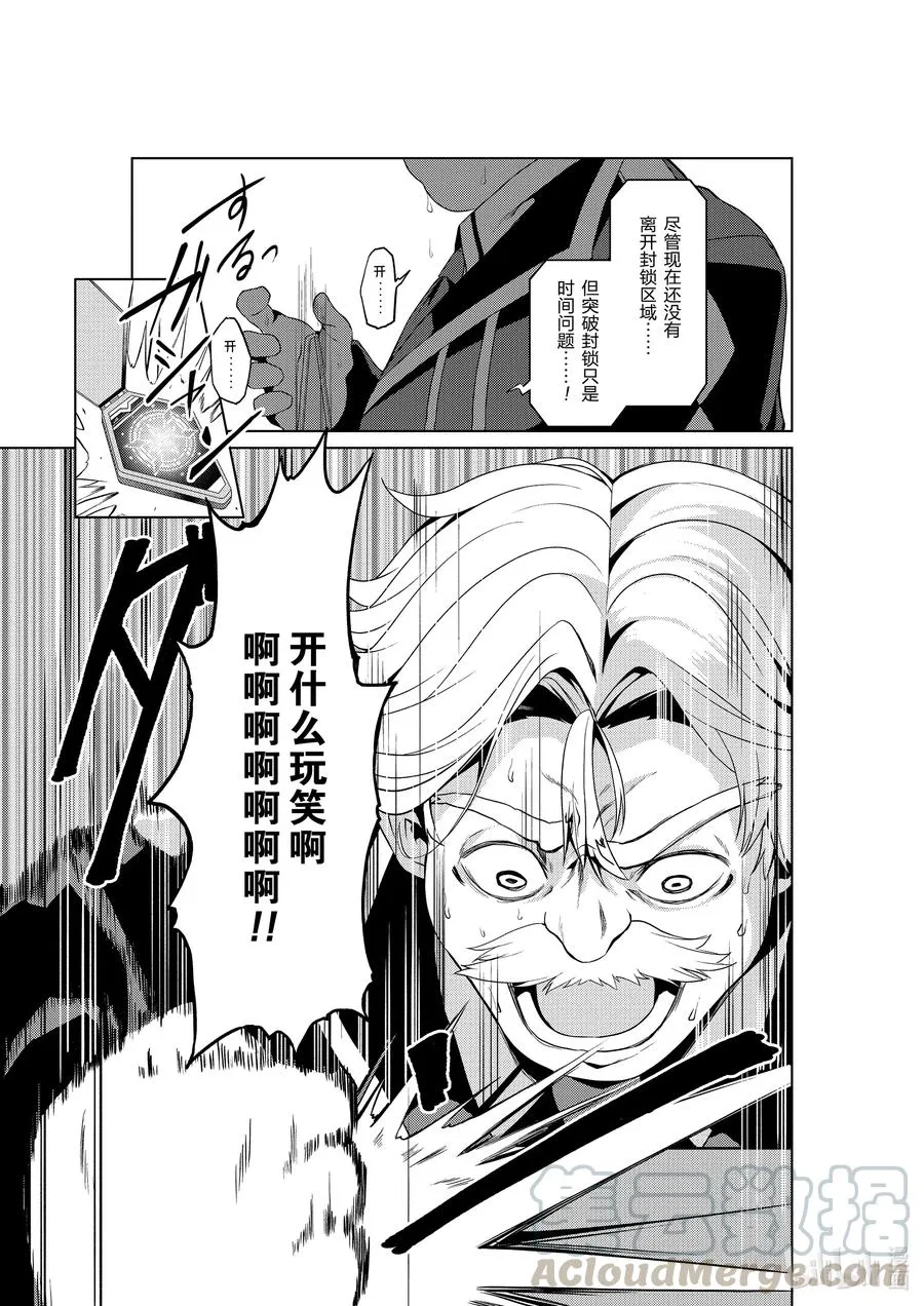 9 9 第11页