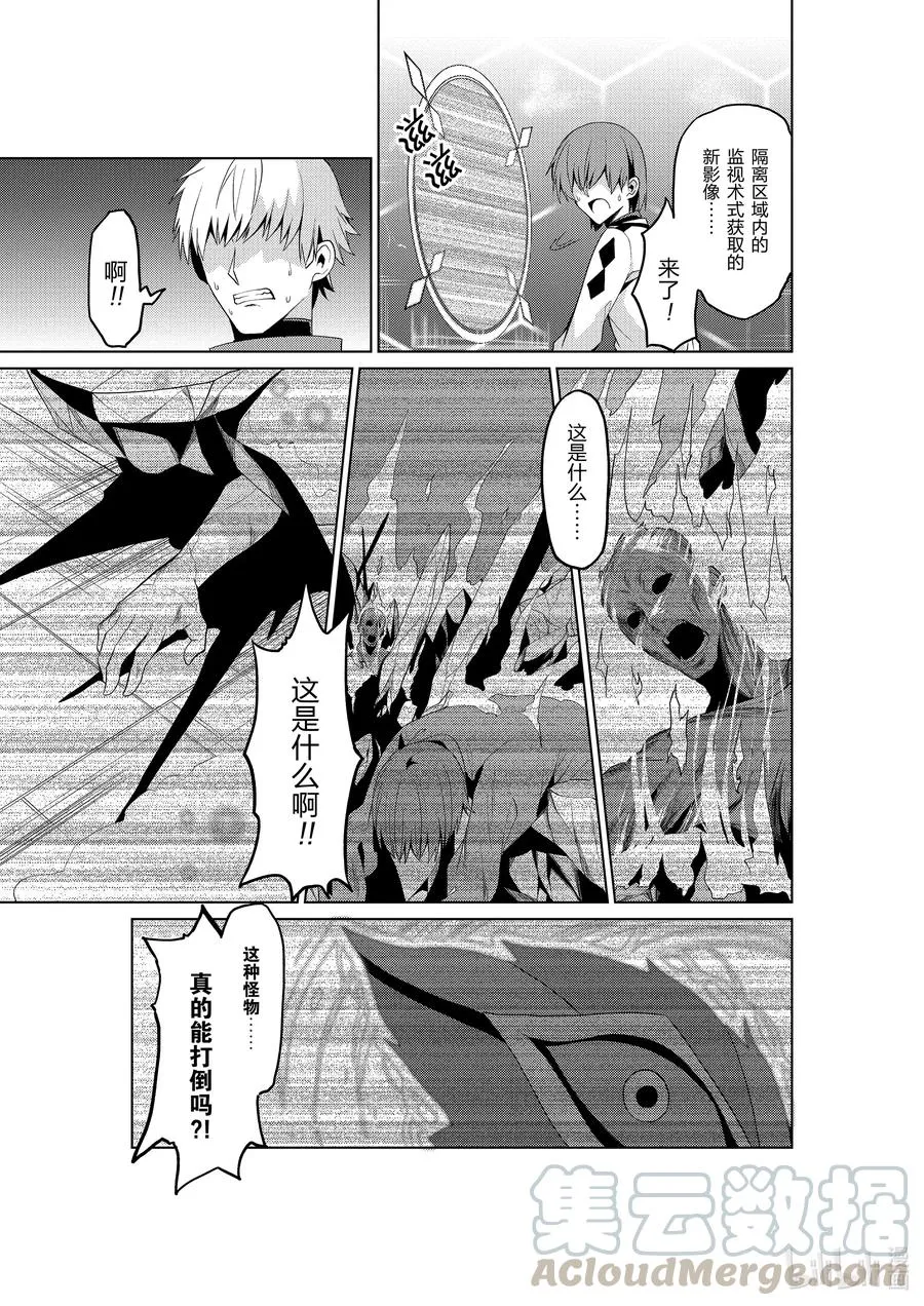 9 9 第17页