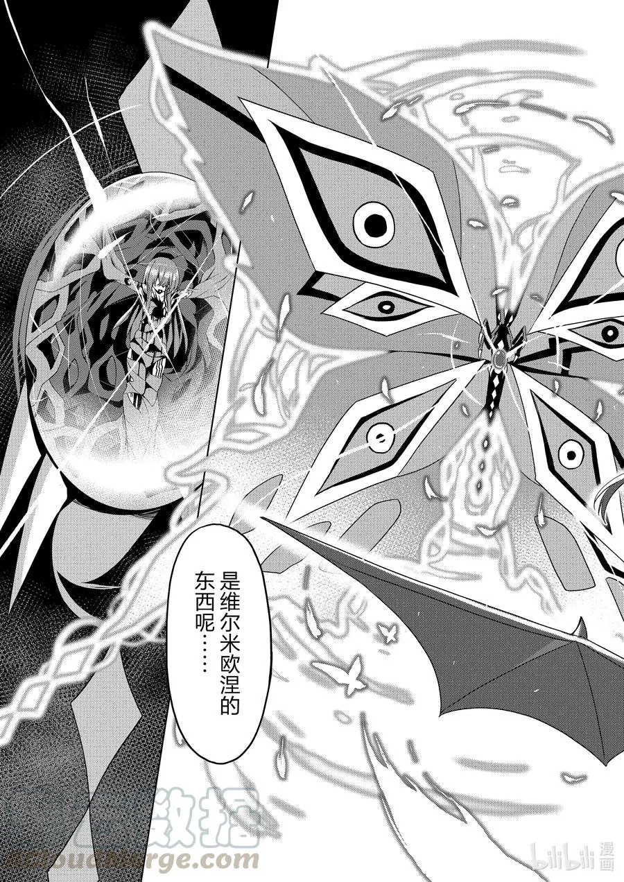 9 9 第27页