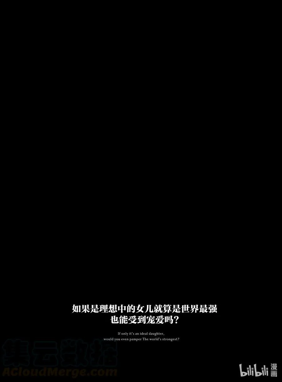 9 9 第39页