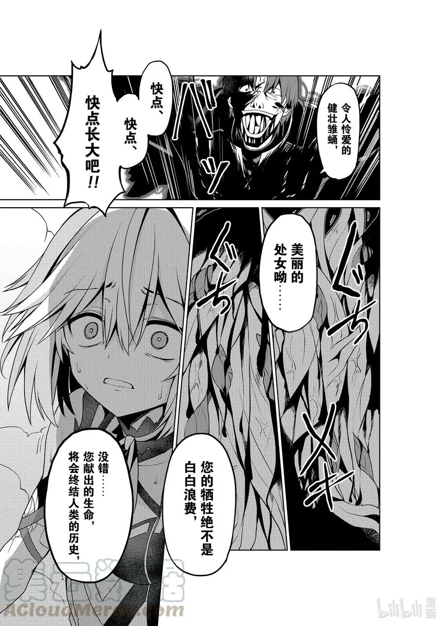 8 8 第55页