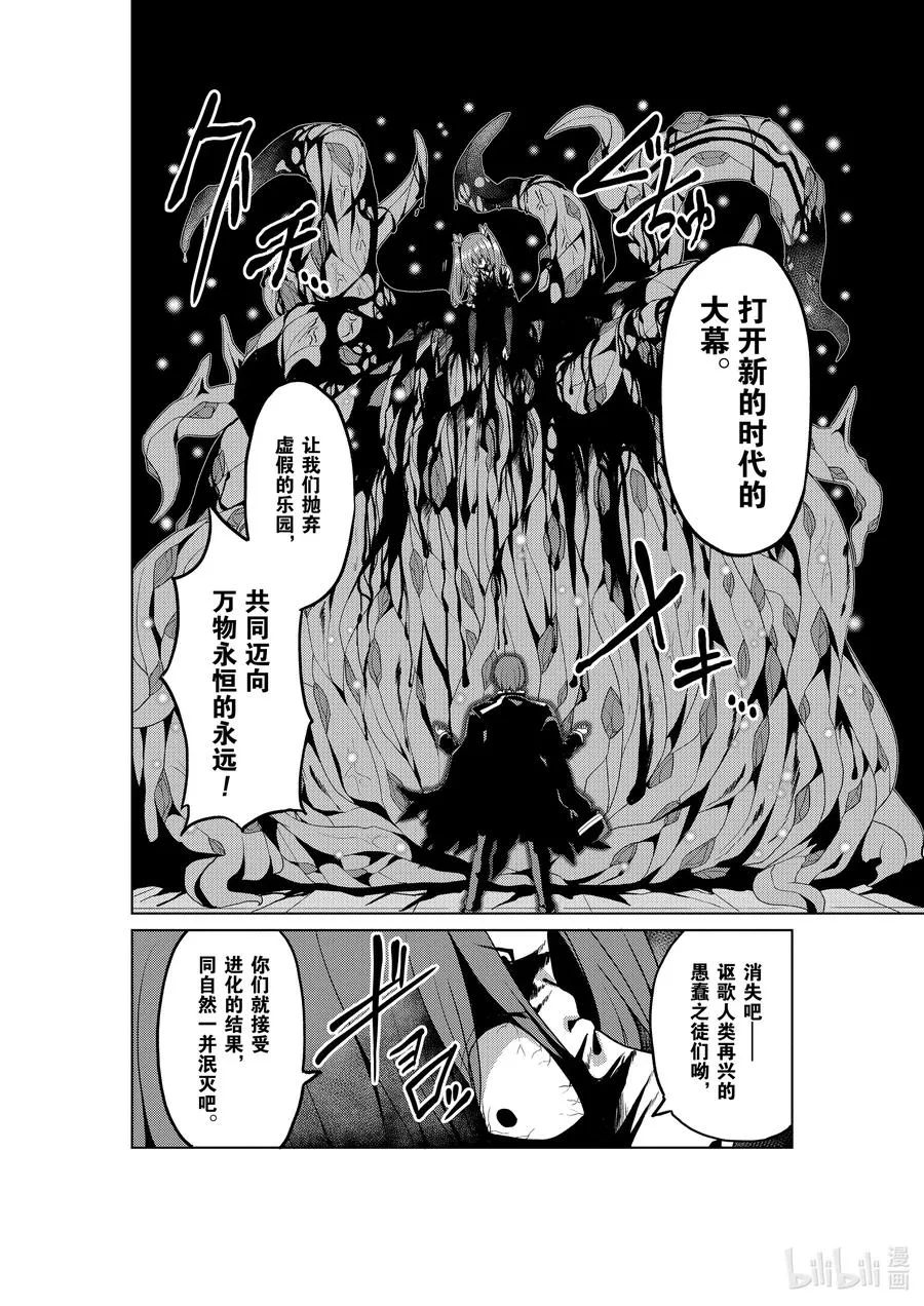 8 8 第56页