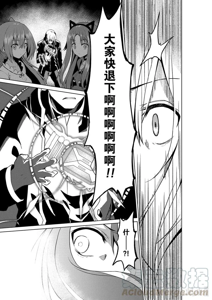 7 7 第31页