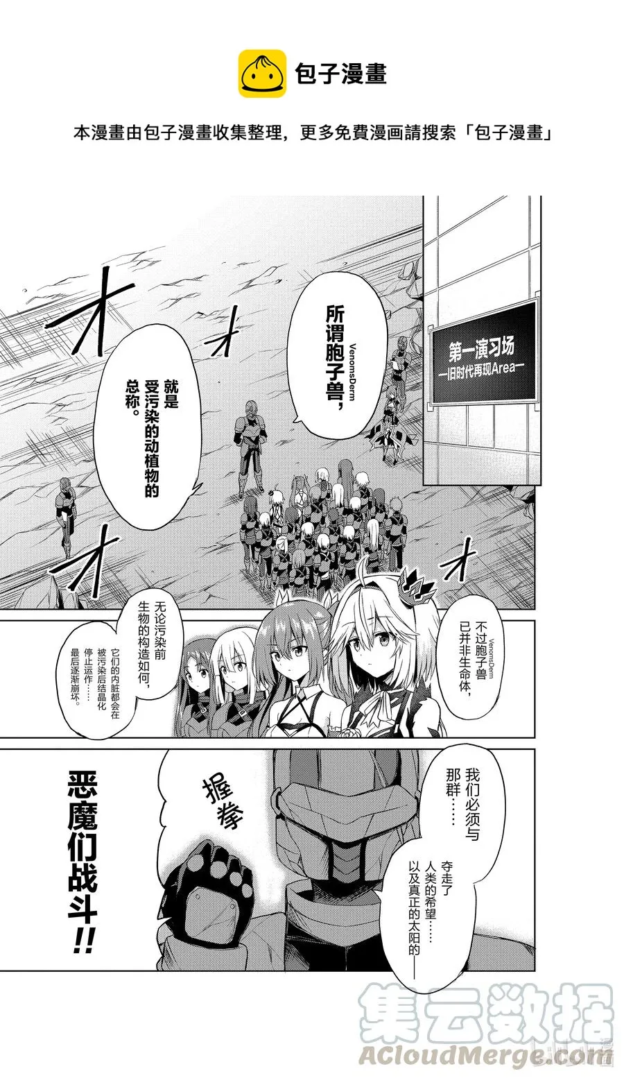 5 5 第1页