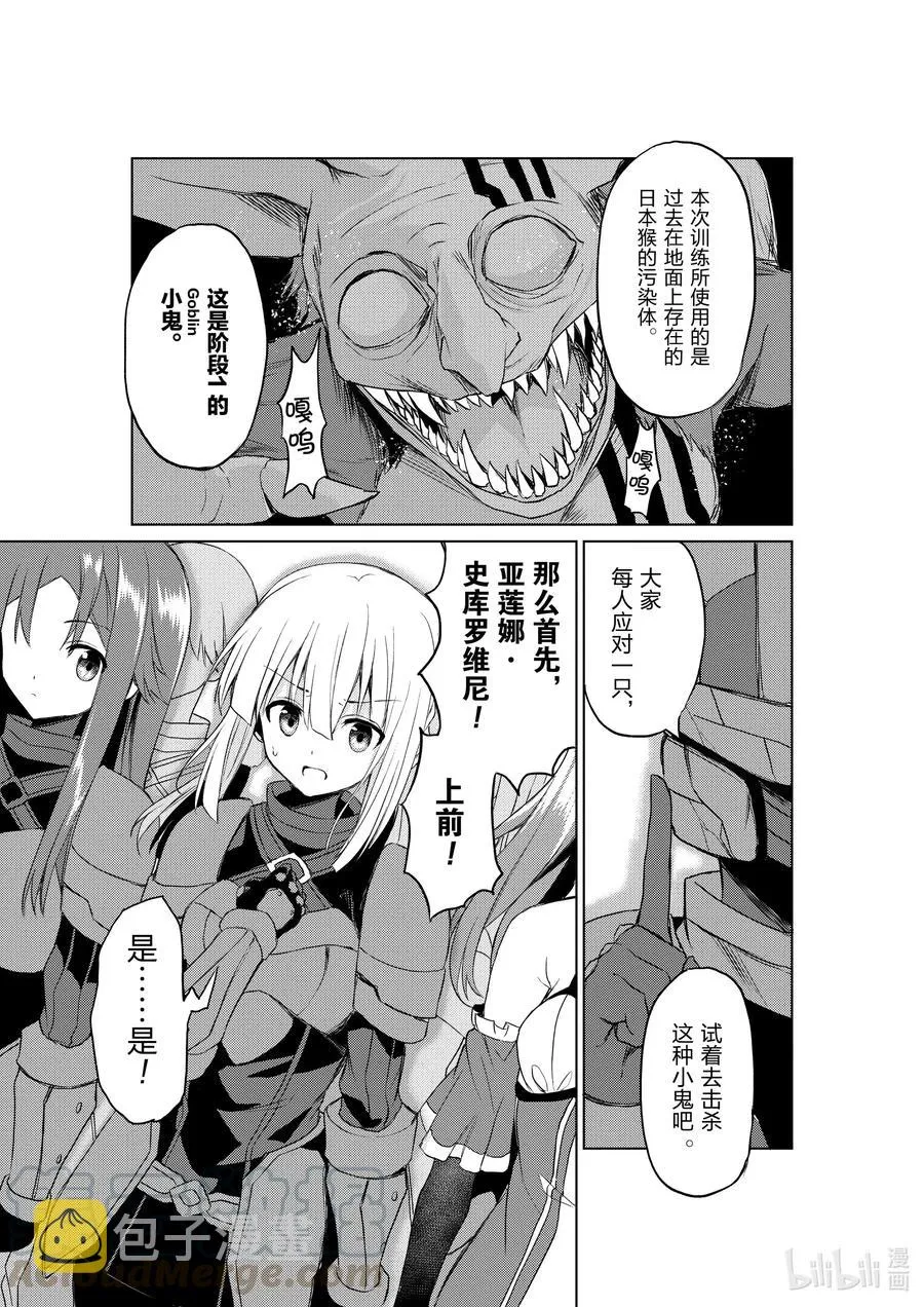 5 5 第3页