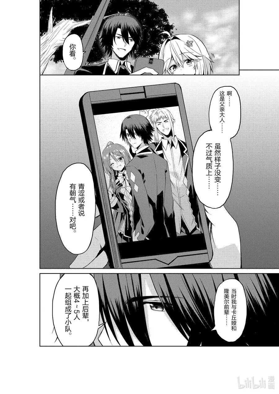 5 5 第22页