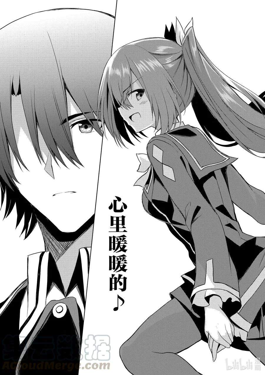 5 5 第29页