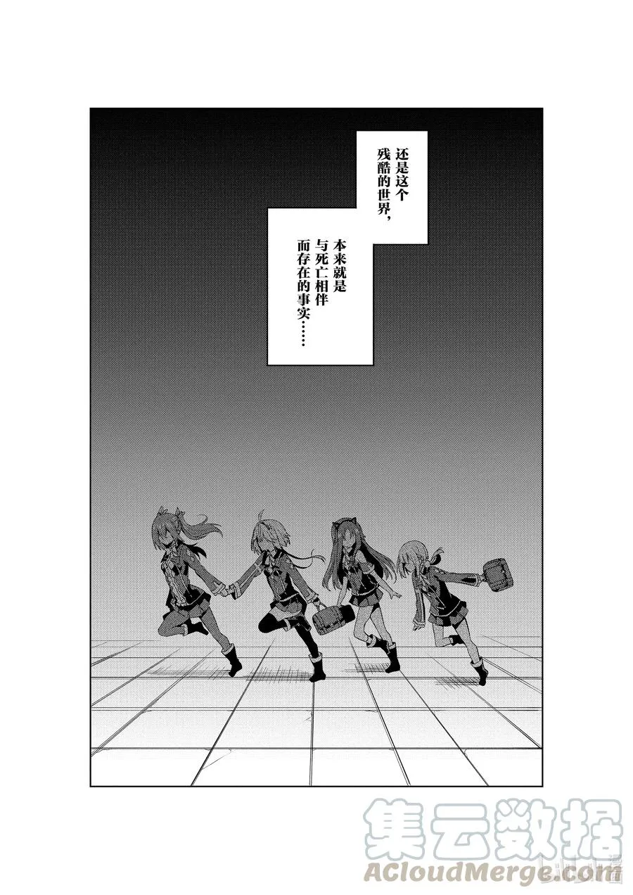 5 5 第31页
