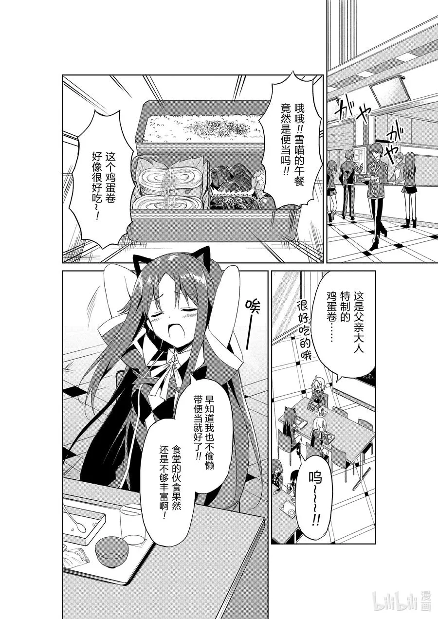 4 4 第4页