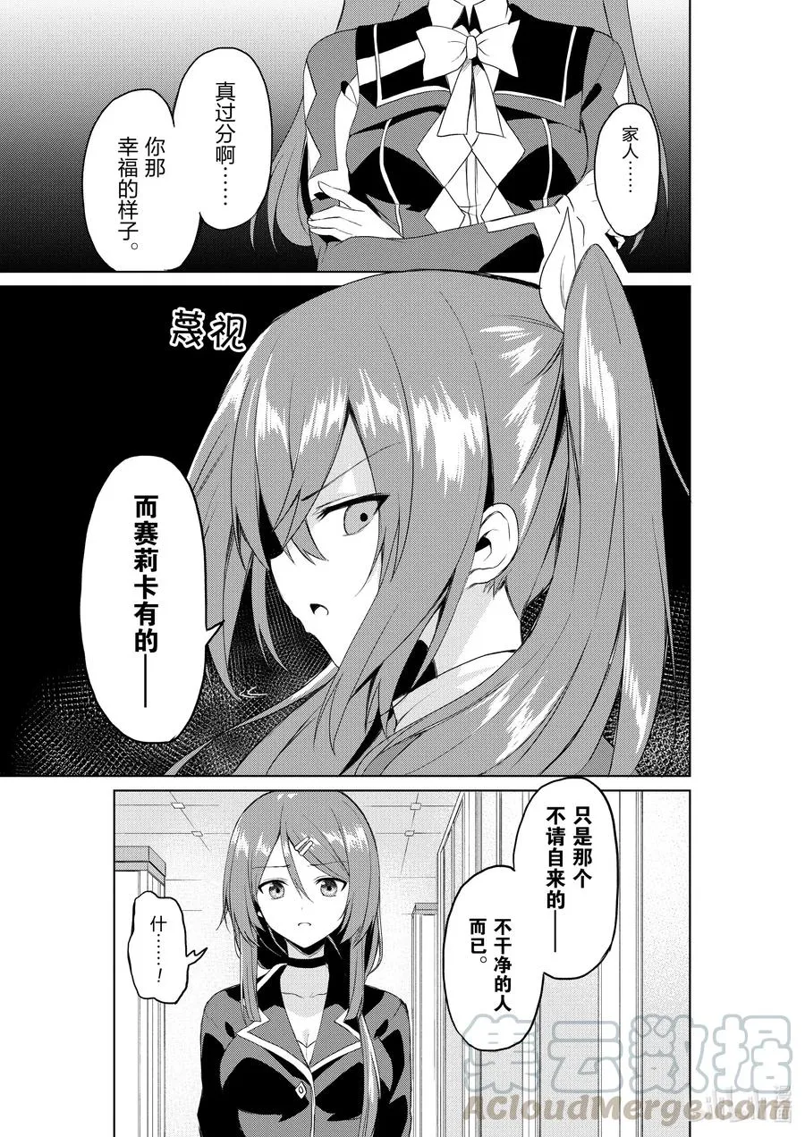 4 4 第11页