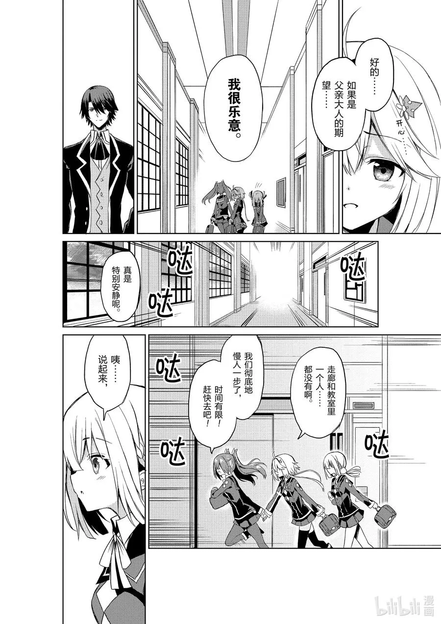 4 4 第22页