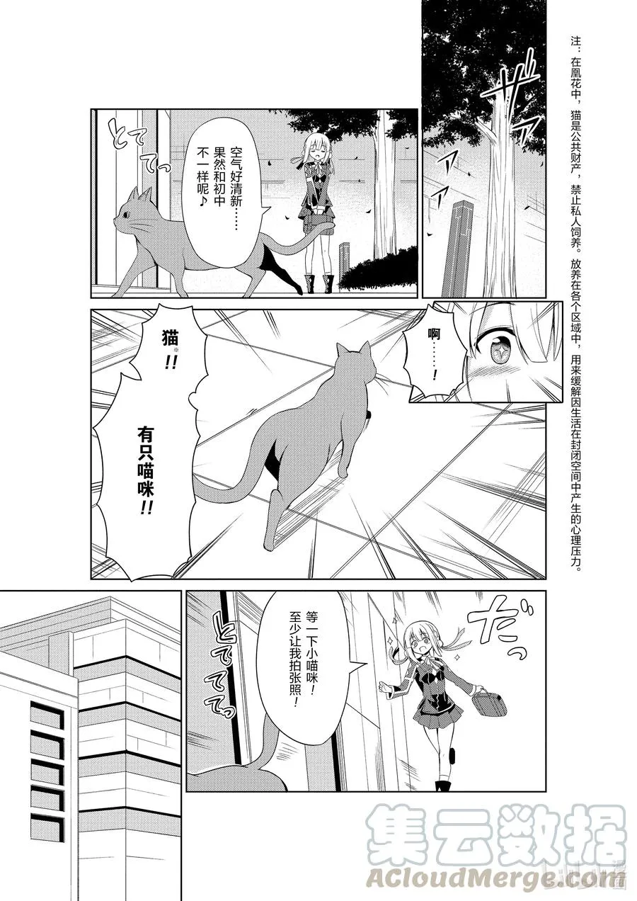 2 2 第5页