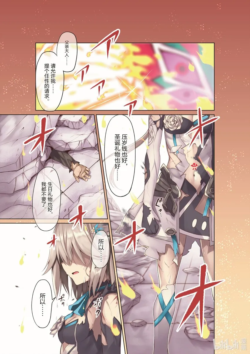 1 1 第2页