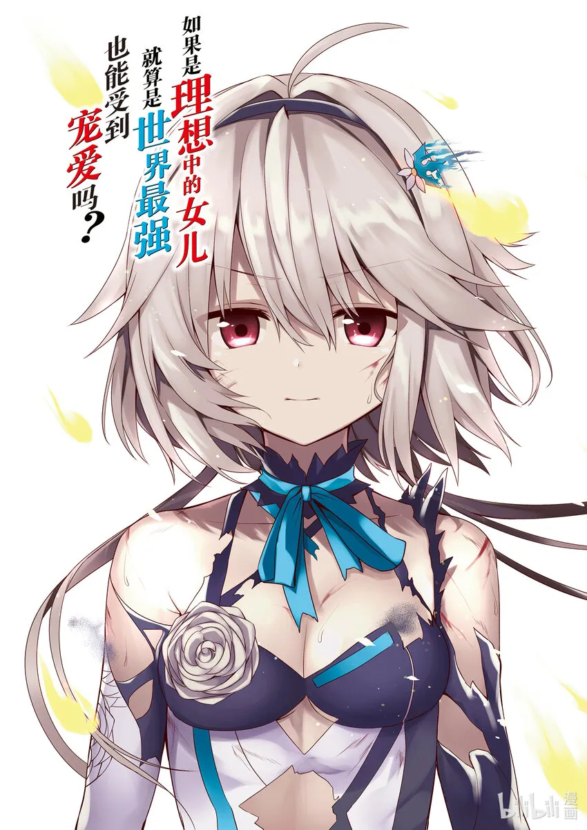 1 1 第4页