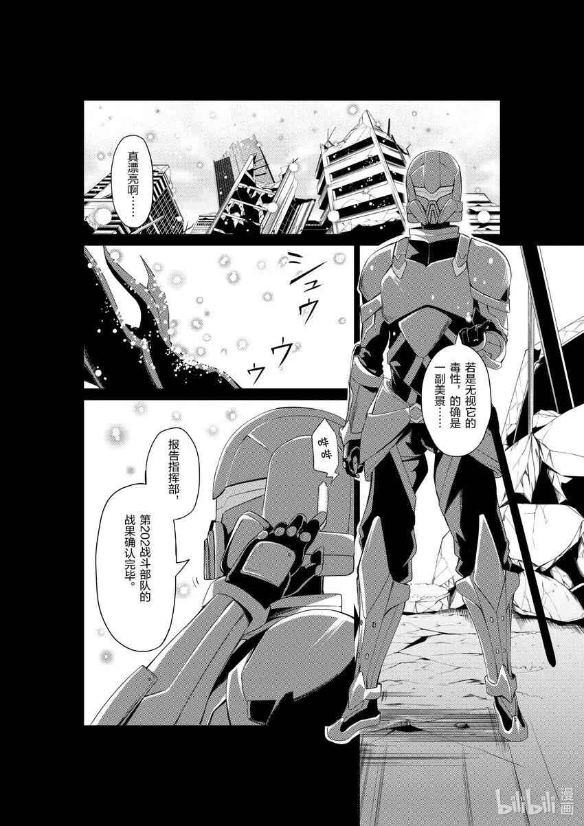 1 1 第9页