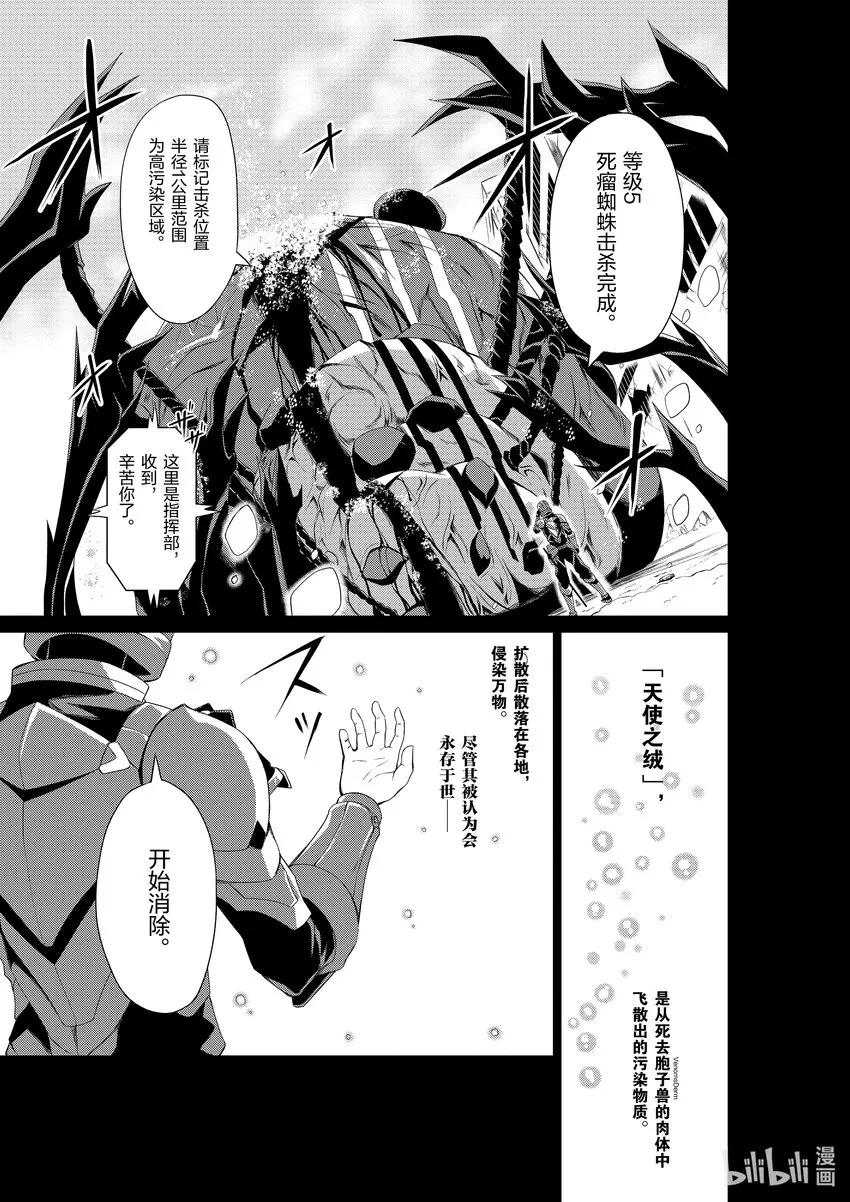 1 1 第10页