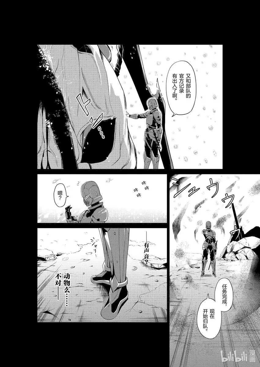 1 1 第11页