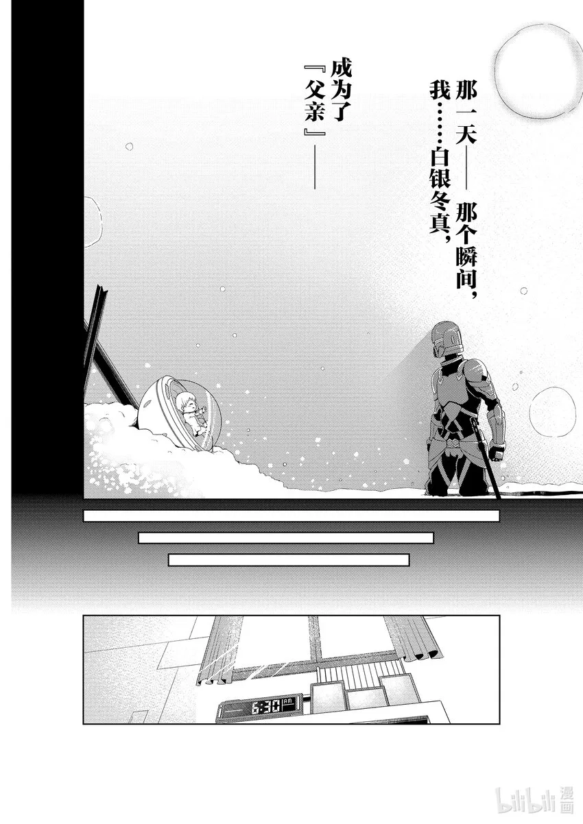 1 1 第13页