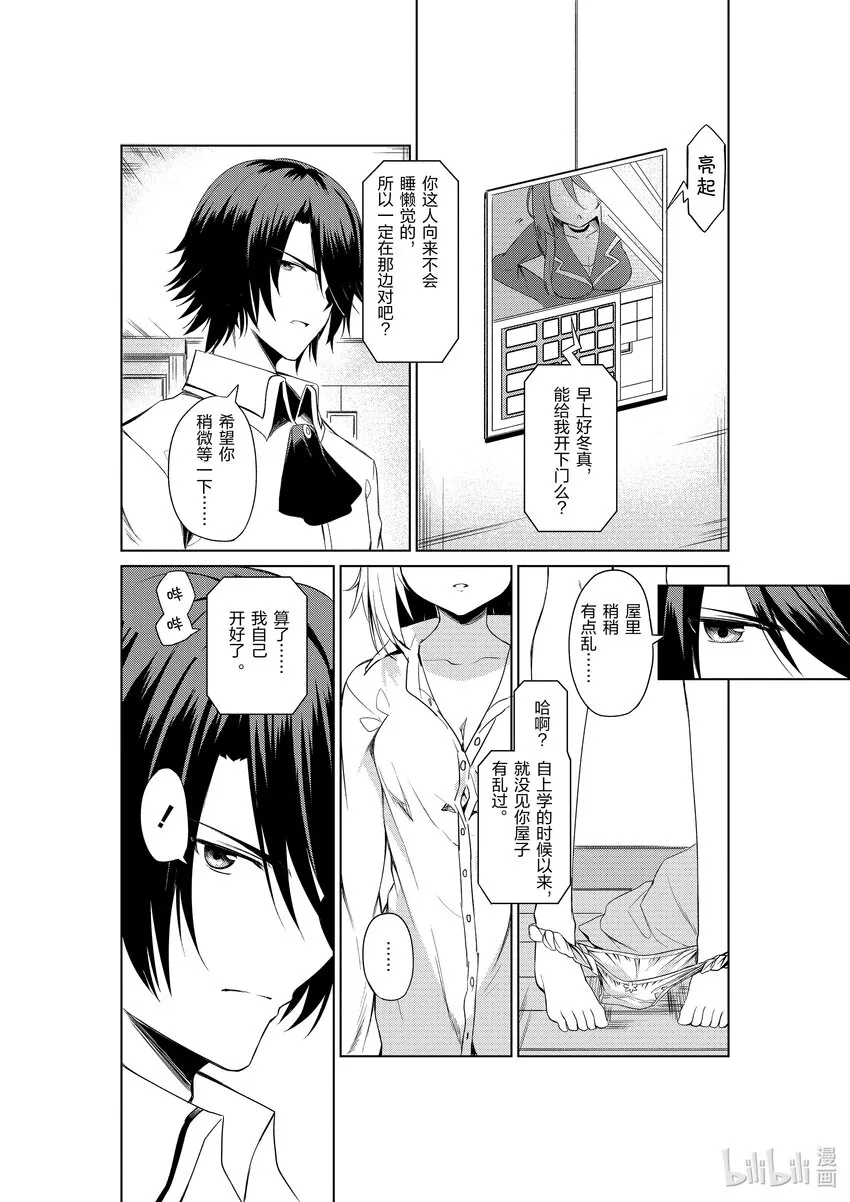 1 1 第21页