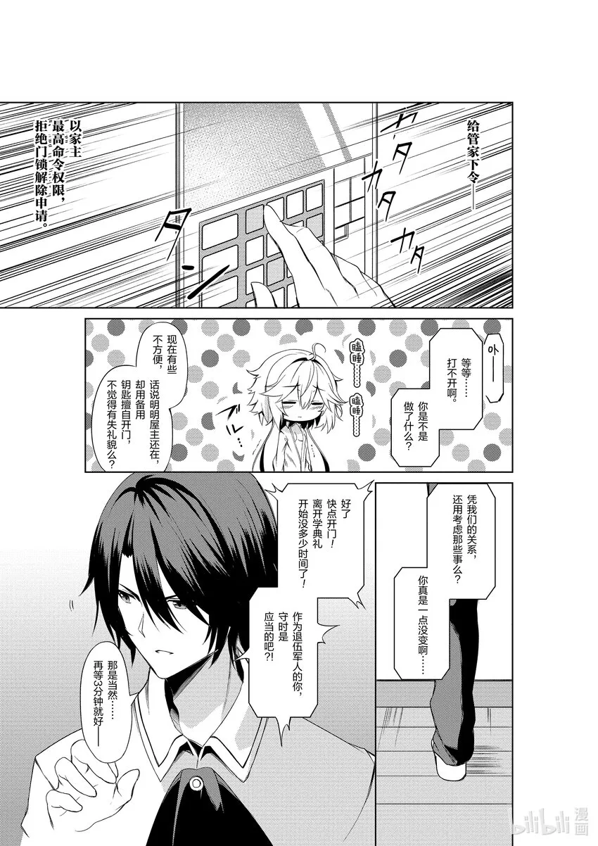 1 1 第22页