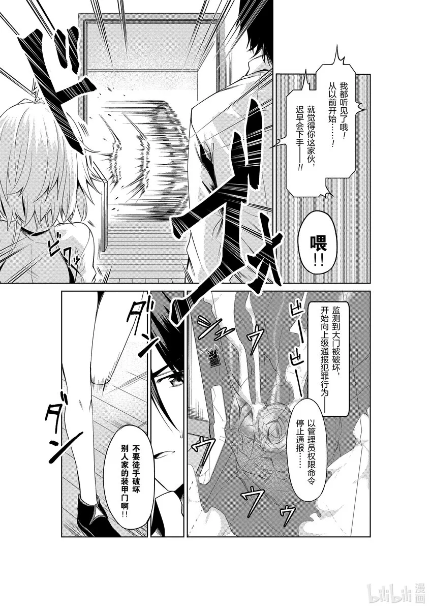 1 1 第24页