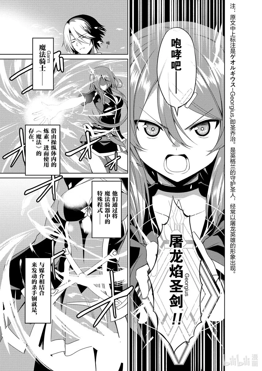 1 1 第26页