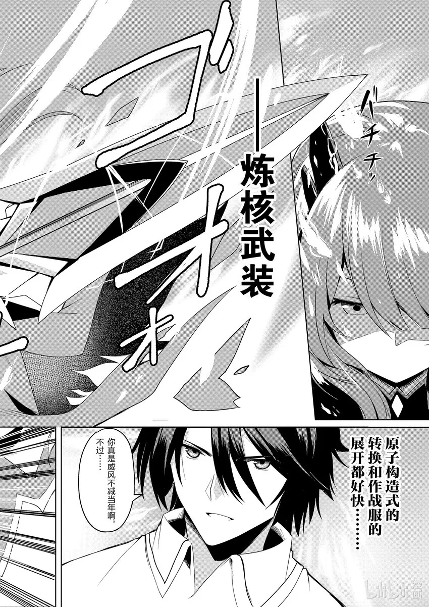1 1 第27页