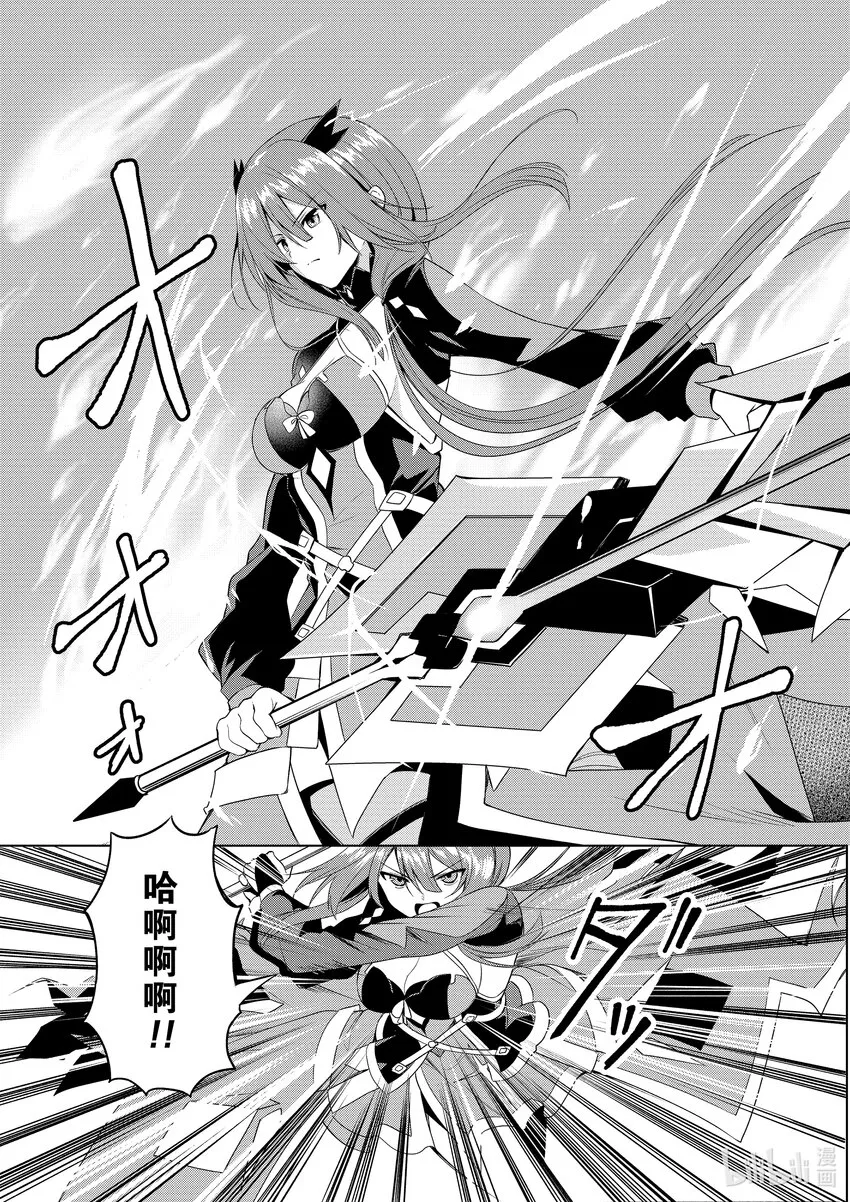1 1 第28页